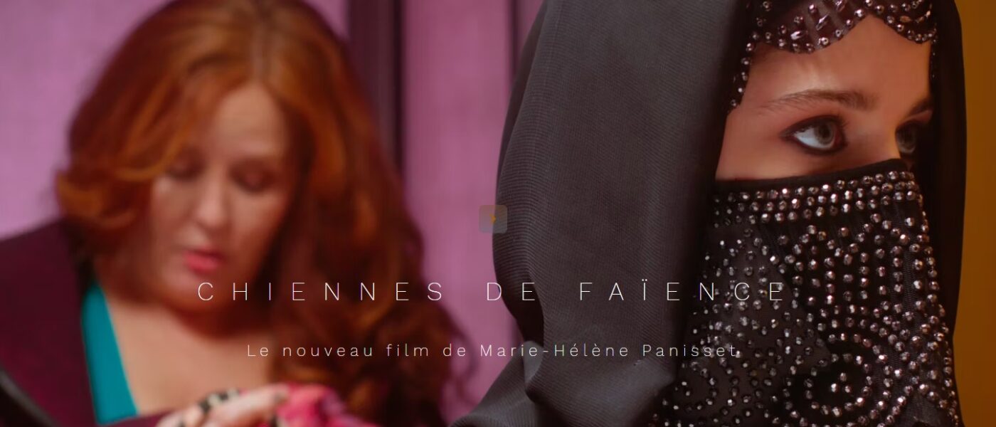 Chiennes de faïence