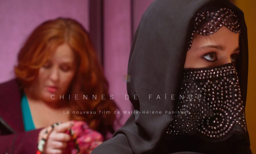 Chiennes de faïence